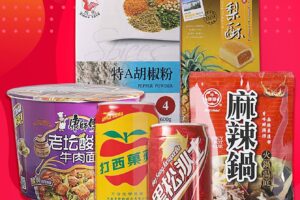 【日本で買える】台湾食品人気ランキングTOP20