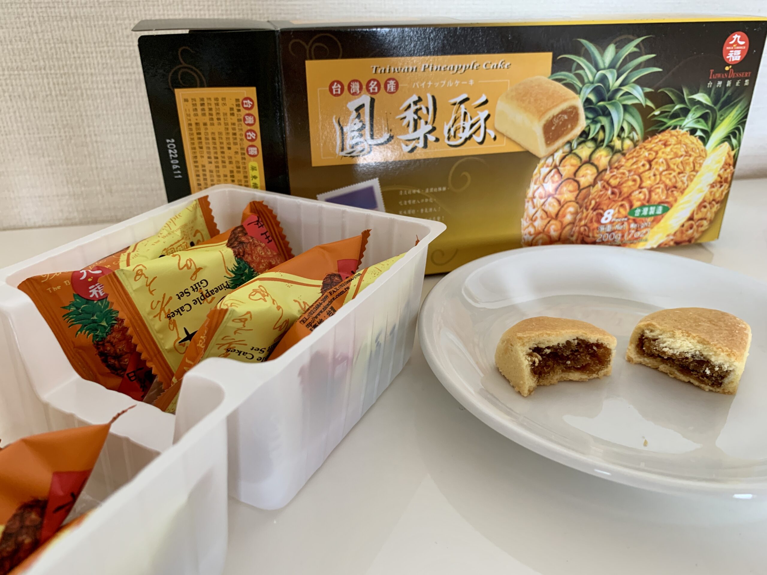 台湾で一番人気のお菓子「九福　鳳梨酥」とは？おすすめ度・入手場所