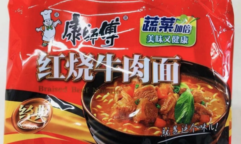 中国で大人気のインスタントラーメン「康師傅　紅焼牛肉麺」の作り方。よく合う具材・購入方法