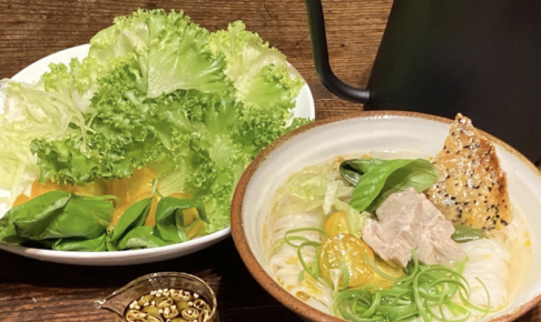 【実はこんなにも！？】ベトナム米麺フォー人気ランキング8選・美味しい食べ方も紹介