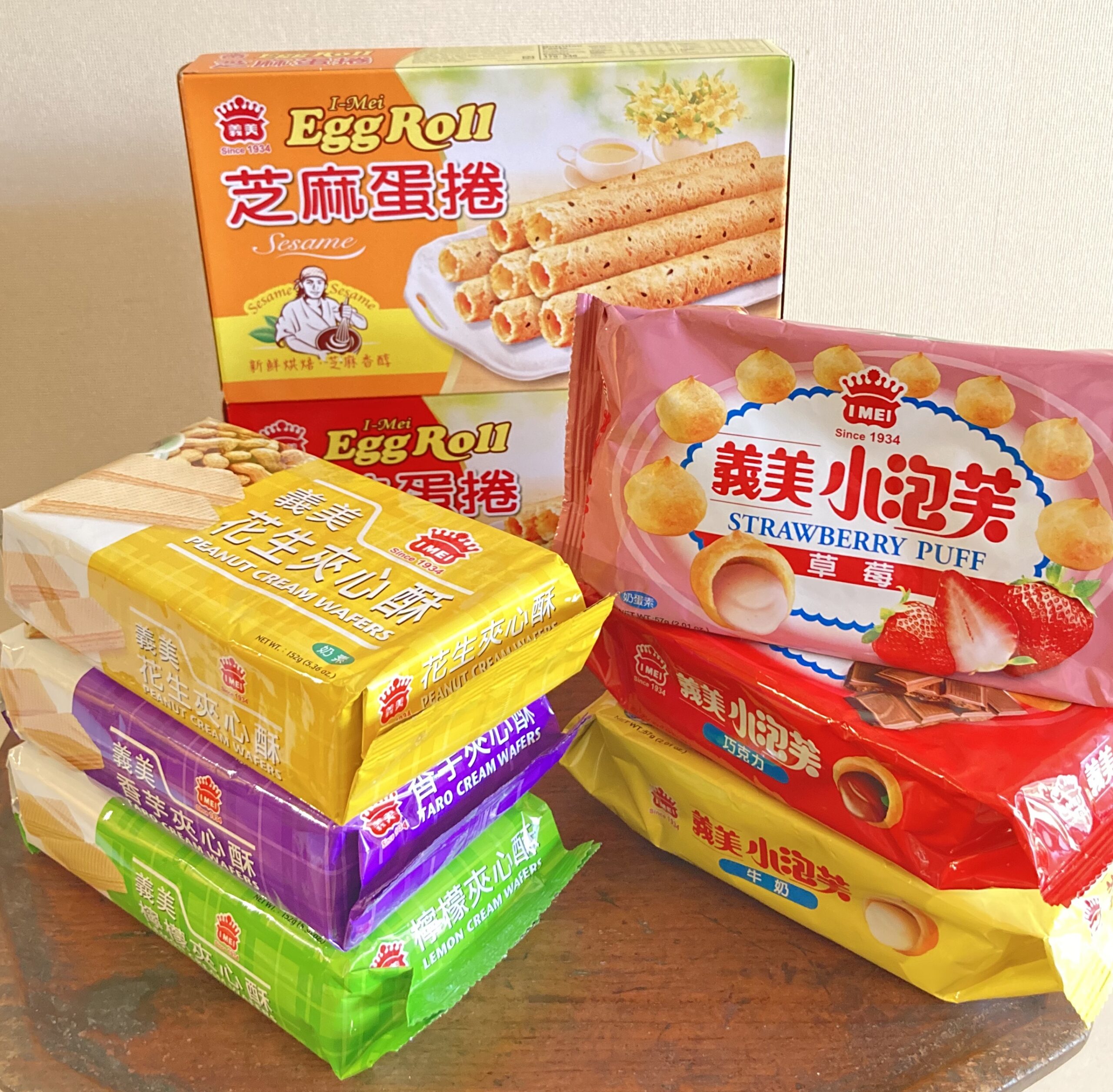 台湾で大人気の「I-MEI(義美)」お菓子シリーズを一挙紹介！人気のパフ、ウエハースシリーズなど