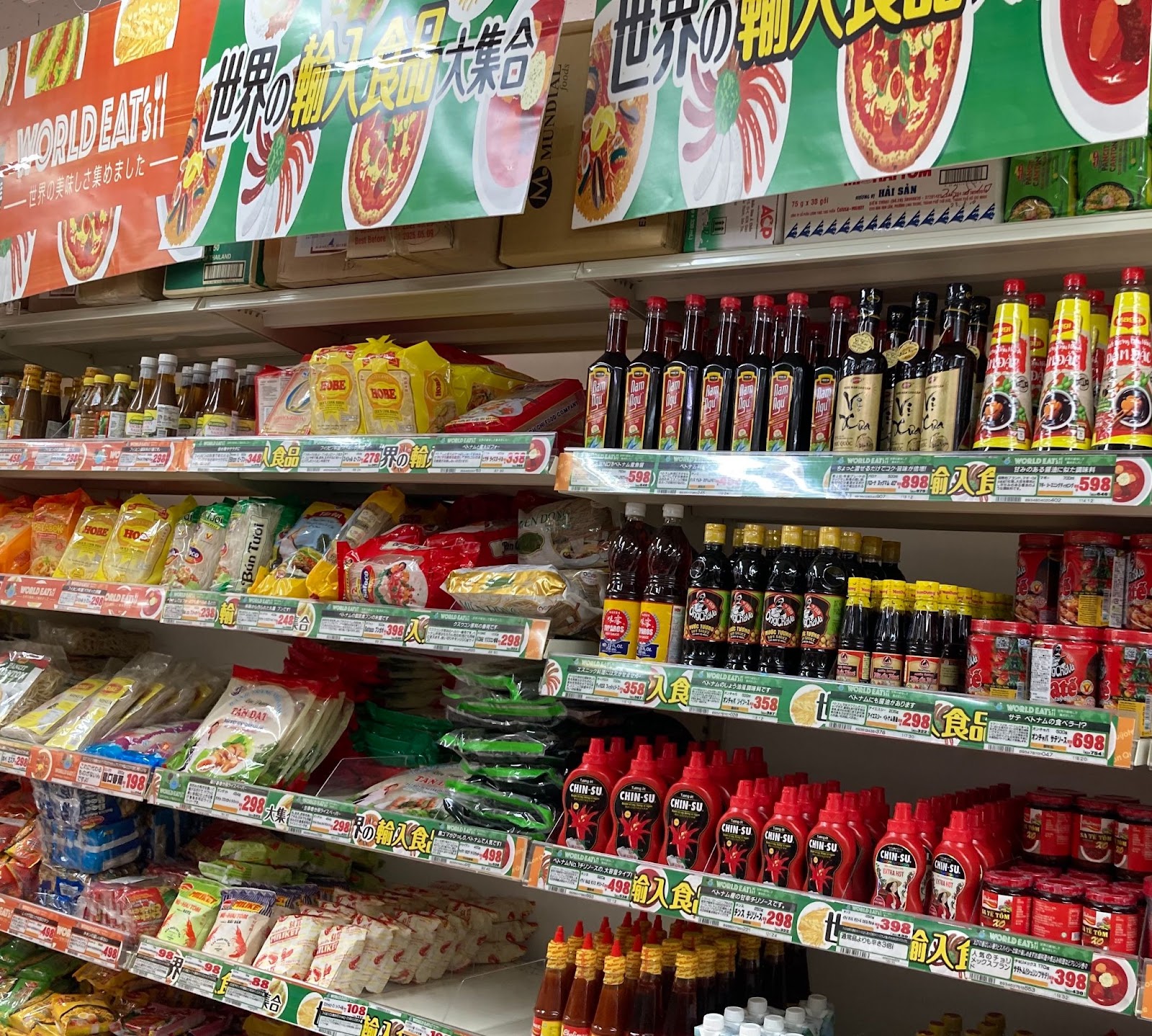 東京でベトナム食品・食材が買えるおすすめスーパー・輸入食品店5選
