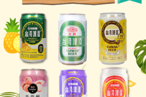 台湾ビール6種飲み比べセットゴールド パイナップル マンゴー ライチ グレープ 蜂蜜 計6缶セット (1缶×6種類)