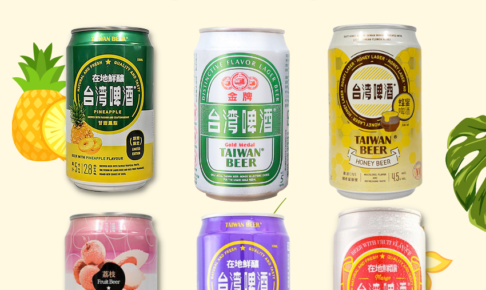台湾ビール6種飲み比べセットゴールド パイナップル マンゴー ライチ グレープ 蜂蜜 計6缶セット (1缶×6種類)