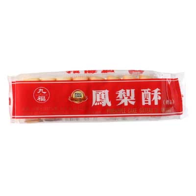 台湾 九福鳳梨酥（パイナップルケーキ）袋タイプ 227g