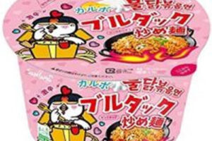 三養　カルボブルダック炒め麺 105g