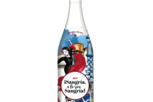 赤ワイン サングリア アラリカ
