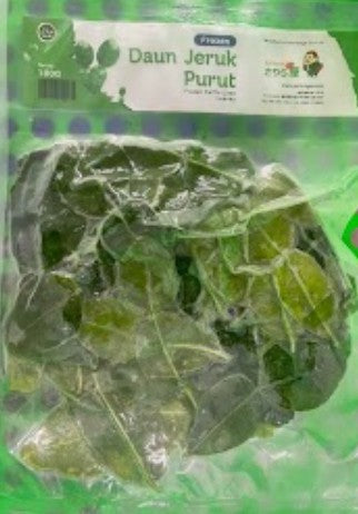 SARIRAYA 冷凍コブミカンの葉 100g - タイ料理に欠かせない爽やかな香り