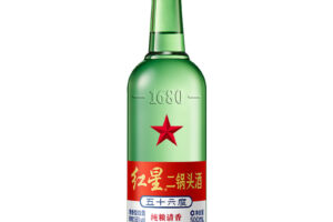 【北京が産んだ有名白酒】北京紅星二鍋頭　アルコードシュ（56度） 500ml