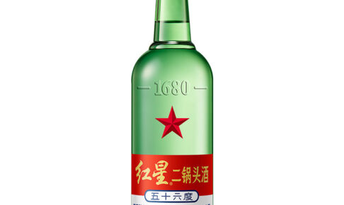 【北京が産んだ有名白酒】北京紅星二鍋頭　アルコードシュ（56度） 500ml