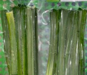 SARIRAYA 冷凍パンダンの葉 50g - 東洋のバニラが香る芳醇なハーブ