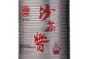 牛頭牌 沙茶醤 （小） 250g　サーチャージャン