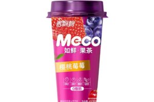 ドクターペッパー チェリー